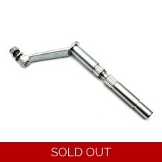 Gear Selector Arm MB